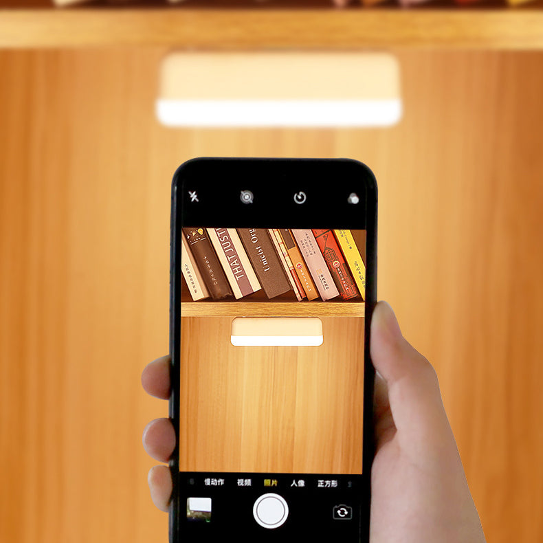 Modern Minimalist USB Rechargeable Magnetic Suction Plastic Strip Rectangular LED Wall Sconce Lamp Night Light For Study